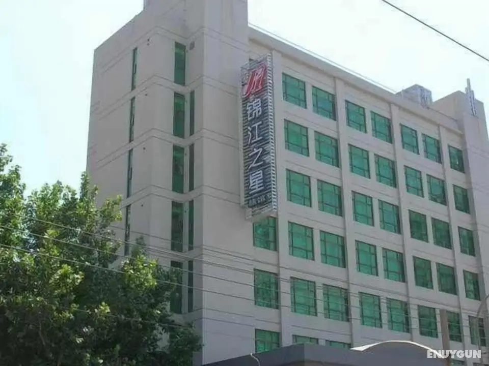 Jinjiang Inn - Jinan East Jiefang Road - Dış Mekan