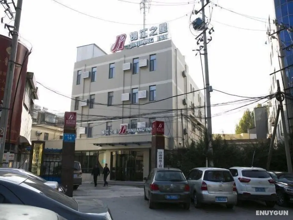 Jinjiang Inn Jingshi Road Quancheng Park - Öne Çıkan Resim