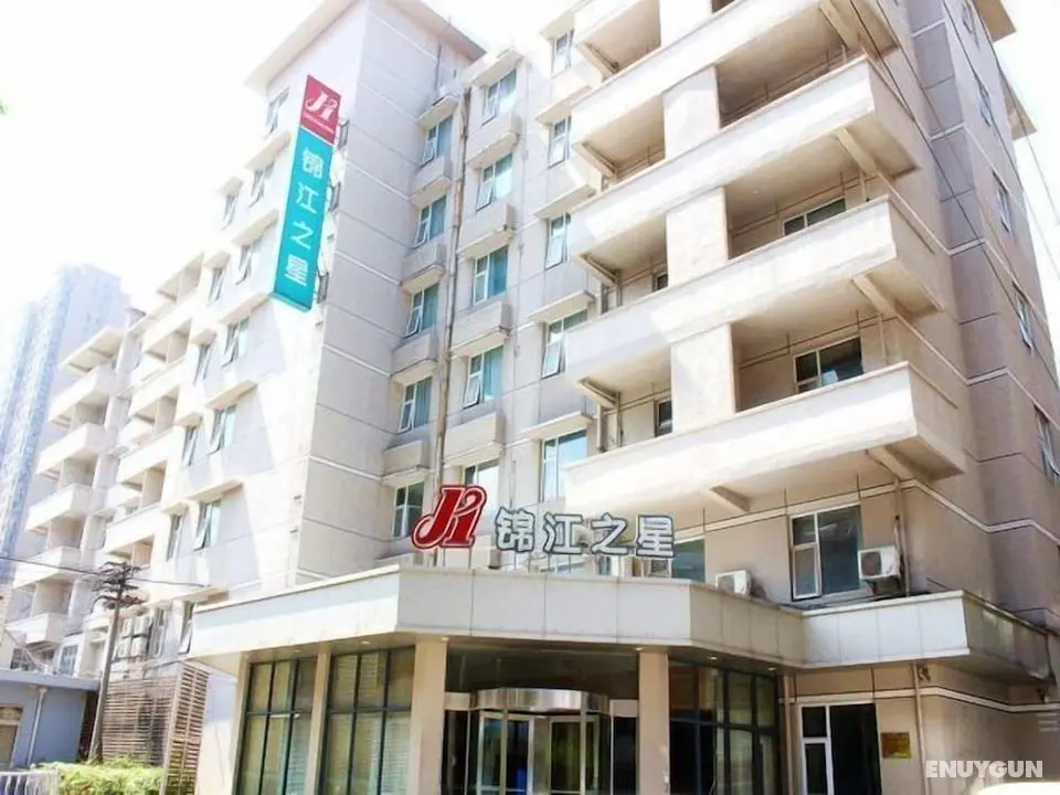 Jinjiang Inn Jingzhou Beijing Road Central Long Distance Bus Station - Dış Mekan