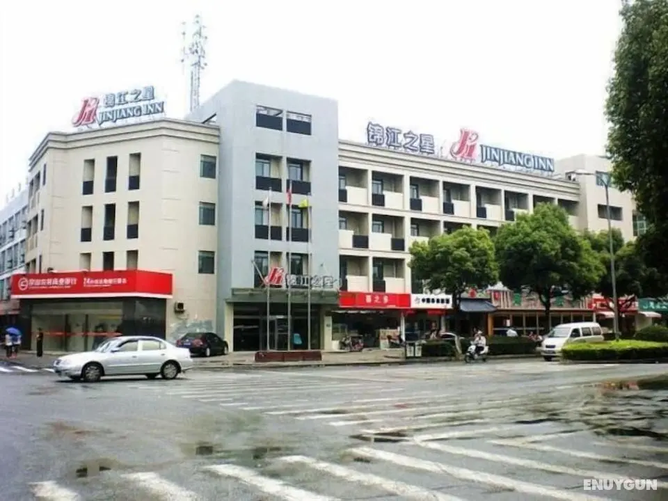 Jinjiang Inn Kunshan Train Station - Dış Mekan