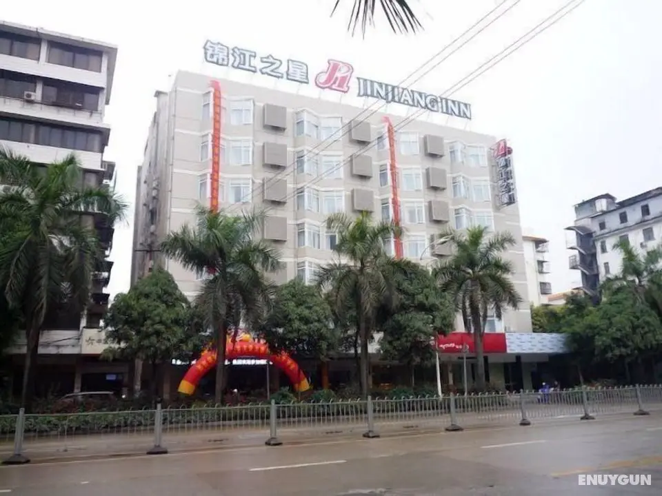Jinjiang Inn Naning Youai North Road - Öne Çıkan Resim