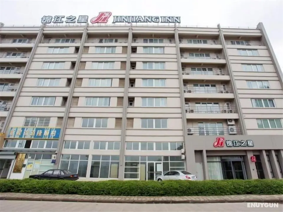 Jinjiang Inn Ningbo Beilun District Government - Öne Çıkan Resim