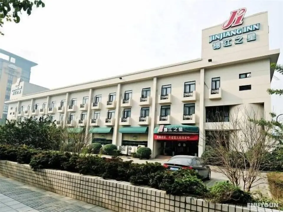 Jinjiang Inn Ningbo Yinxiang City Metro Road - Öne Çıkan Resim