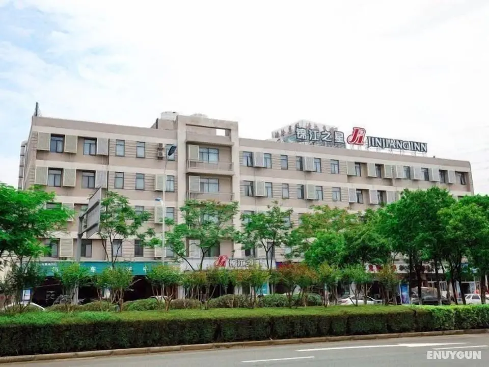 Jinjiang Inn Ningbo Yinzhou Wanda East Siming Road Branch - Öne Çıkan Resim