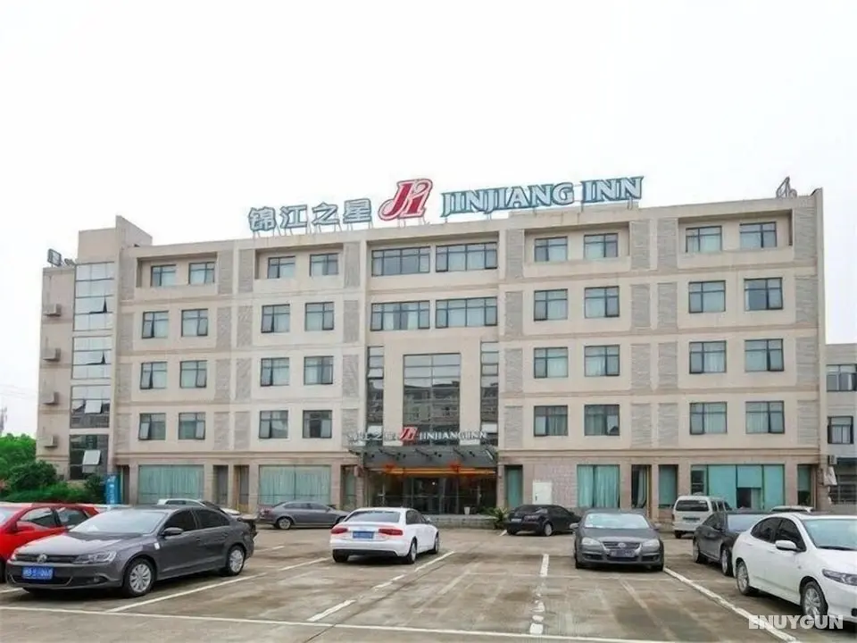 Jinjiang Inn Outlets Plaza,jishigang, Ningbo - Öne Çıkan Resim