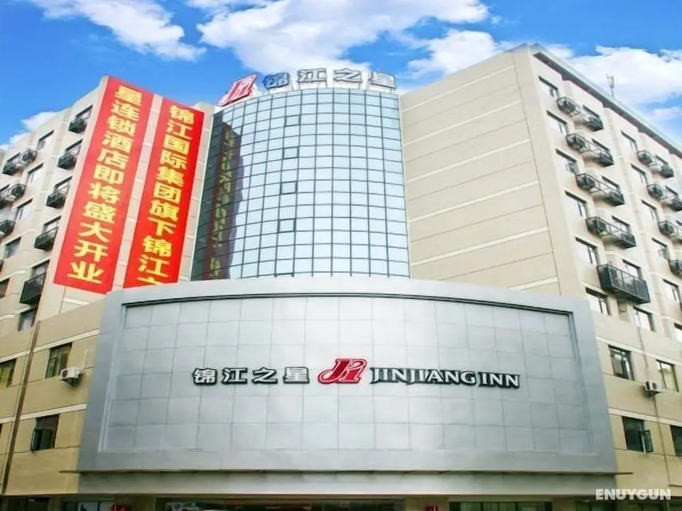 Jinjiang Inn Qingyuan Shiqiao Road North - Dış Mekan
