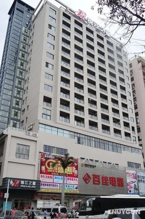 Jinjiang Inn Sanya International Shopping Center - Öne Çıkan Resim