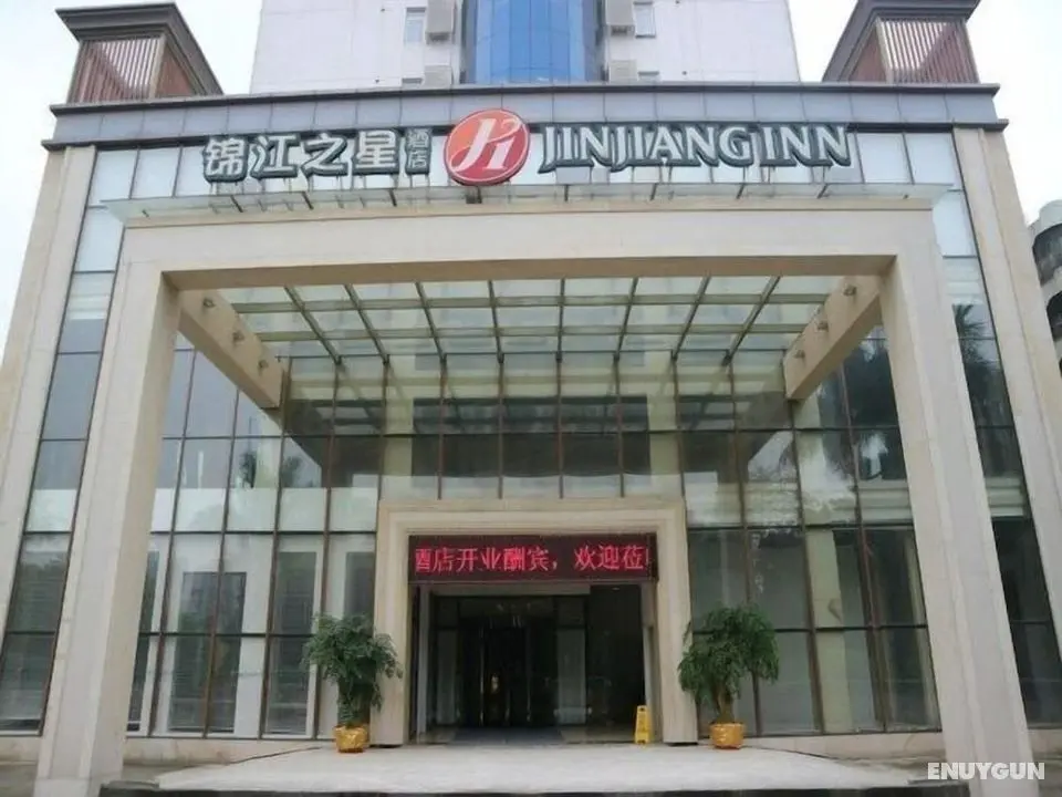 Jinjiang Inn Select Foshan Nanhai Guicheng Subway Station - Öne Çıkan Resim