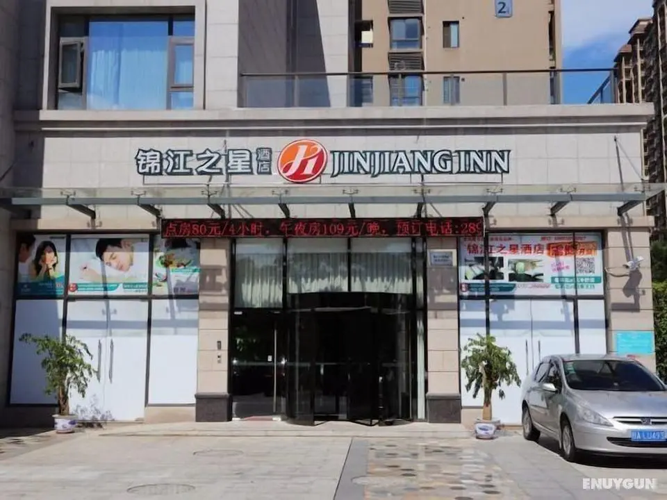 Jinjiang Inn Select Qinzhou East Station Municiple Government - Öne Çıkan Resim