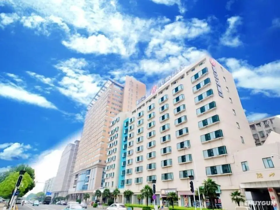 Jinjiang Inn Select Wuhan Chuhehan Street Shuiguo Lake - Öne Çıkan Resim