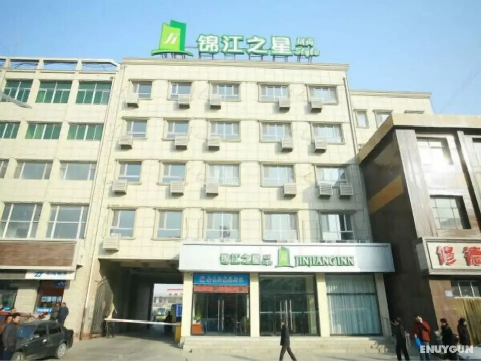 Jinjiang Inn Style Laiyuan Old Bus Station - Öne Çıkan Resim