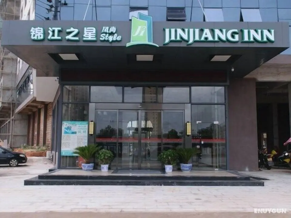 Jinjiang Inn Style Shangrao Boyang County Government - Dış Mekan