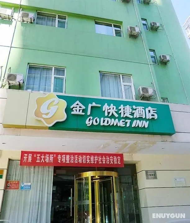 Jinjiang Inn Style Taiyuan Tongluowan Wuyi Road - Öne Çıkan Resim