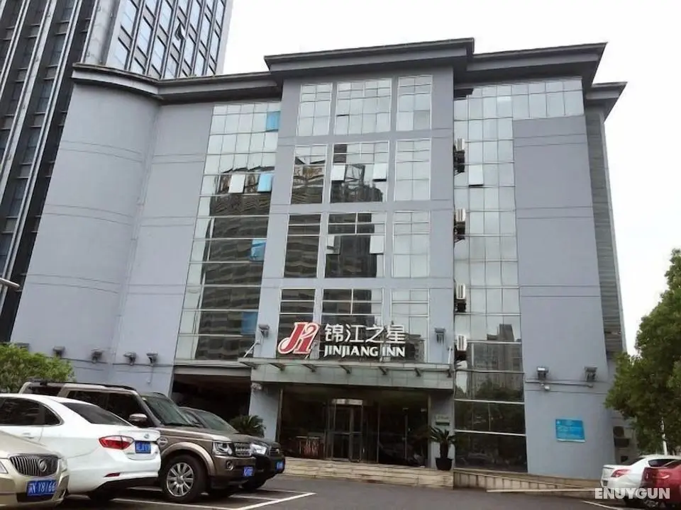 Jinjiang Inn Taicang Shanghai Lu - Öne Çıkan Resim