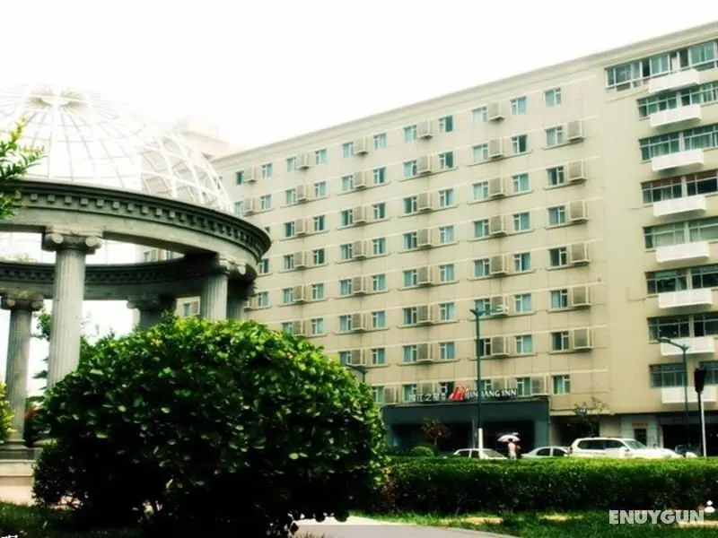 Jinjiang Inn Tianjin Bawei Road - Genel