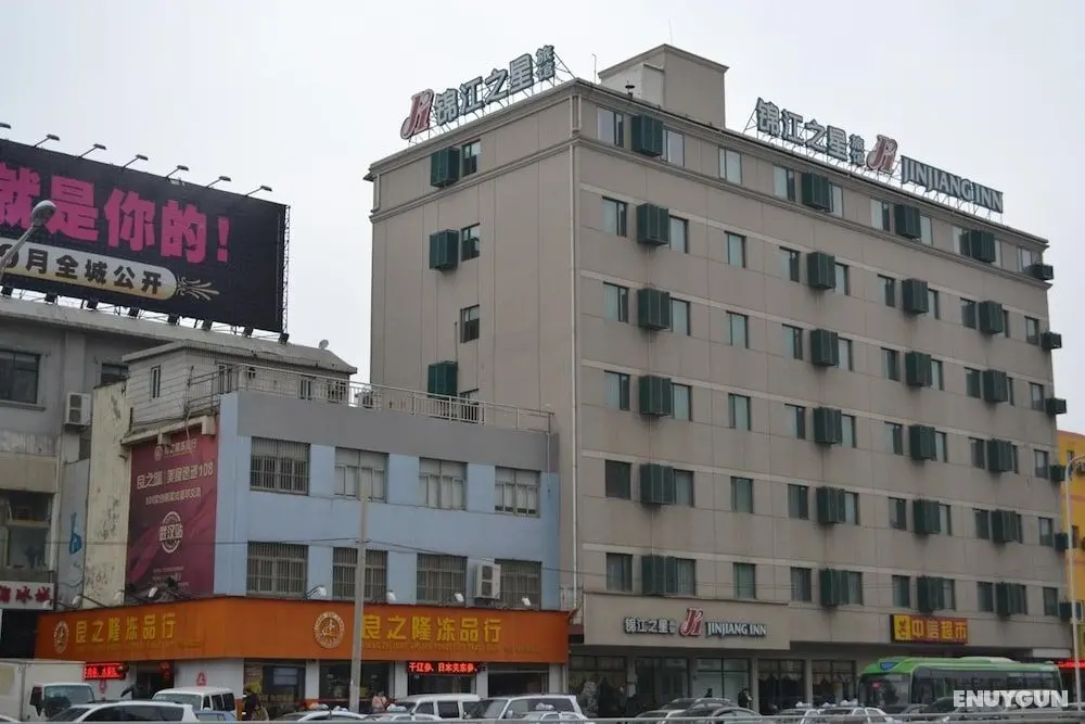 Jinjiang Inn Wuhan Hankou Train Station - Dış Mekan