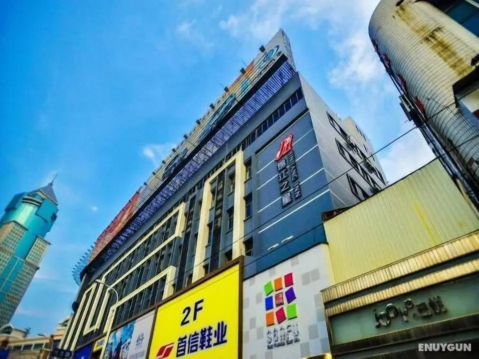 Jinjiang Inn Wuhan Jianghan Road Subway Grand Ocean Department Store - Öne Çıkan Resim
