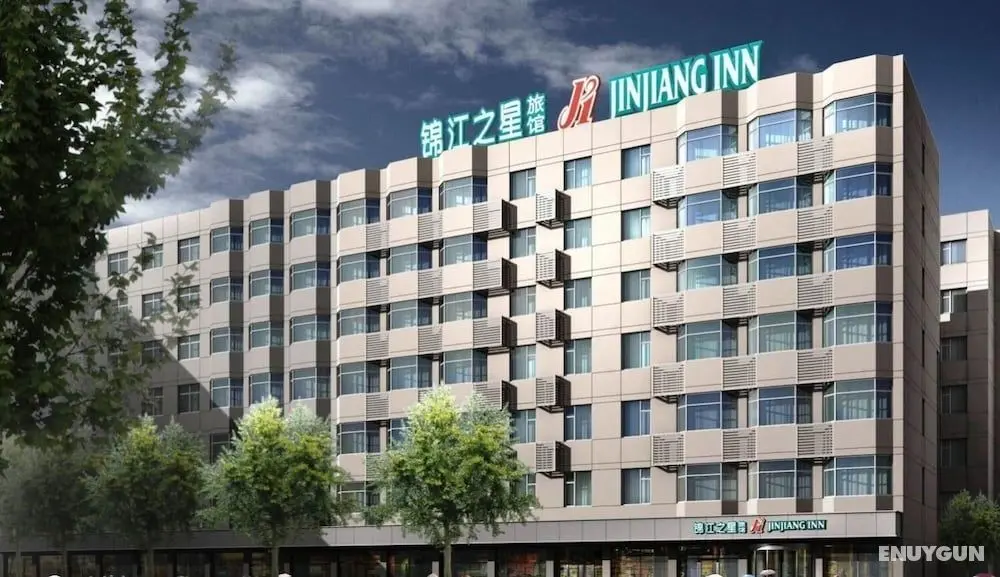 Jinjiang Inn Wuhan Qushuilou - Dış Mekan