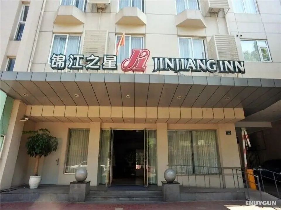 Jinjiang Inn Xinchang Gushan Road Big Buddha Temple - Öne Çıkan Resim