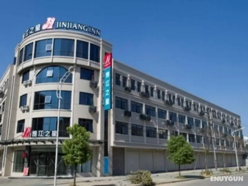 JinJiang Inn (Zhuji Datang store) - Genel