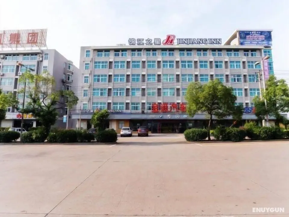 Jinjiang Inn Zhuji Train Station - Dış Mekan