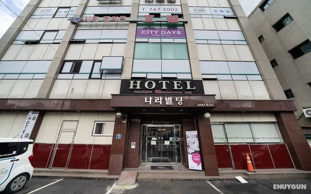 Jongno City Days Inn Hotel - Dış Mekan