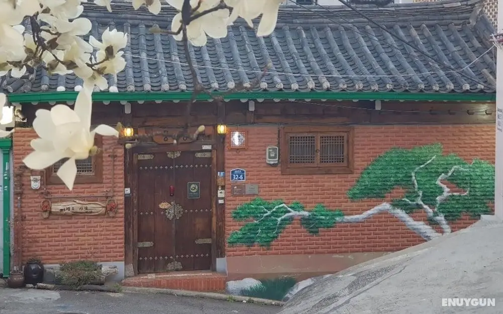 Jongno Punggyeong Hanok Stay - Dış Mekan