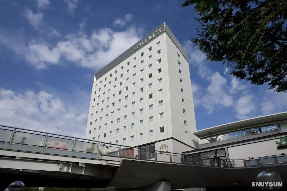 JR East Hotel Mets Tachikawa - Öne Çıkan Resim