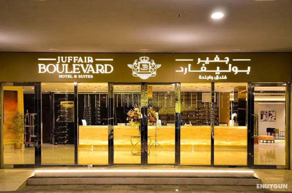Juffair Boulevard Hotel and Suites - Öne Çıkan Resim