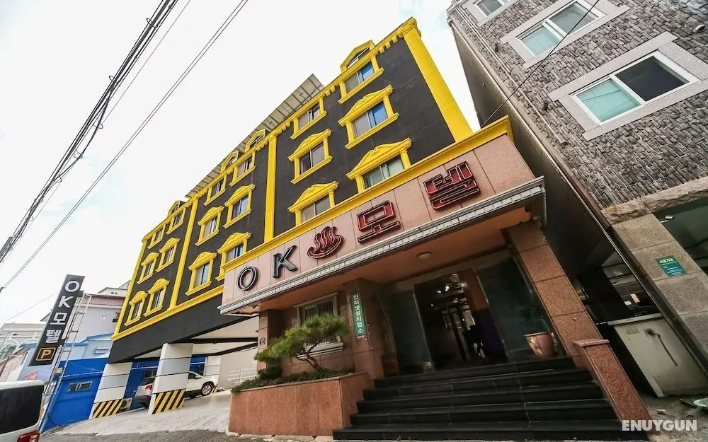 Jukdo Market in Pohang - Dış Mekan