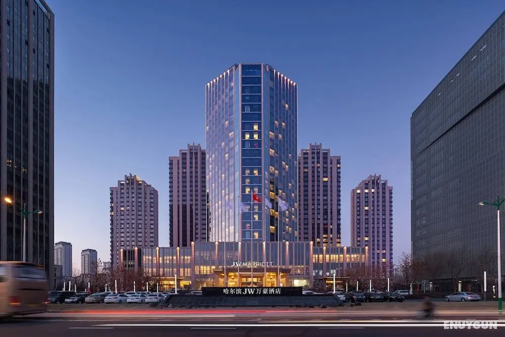 JW Marriott Hotel Harbin River North - Öne Çıkan Resim