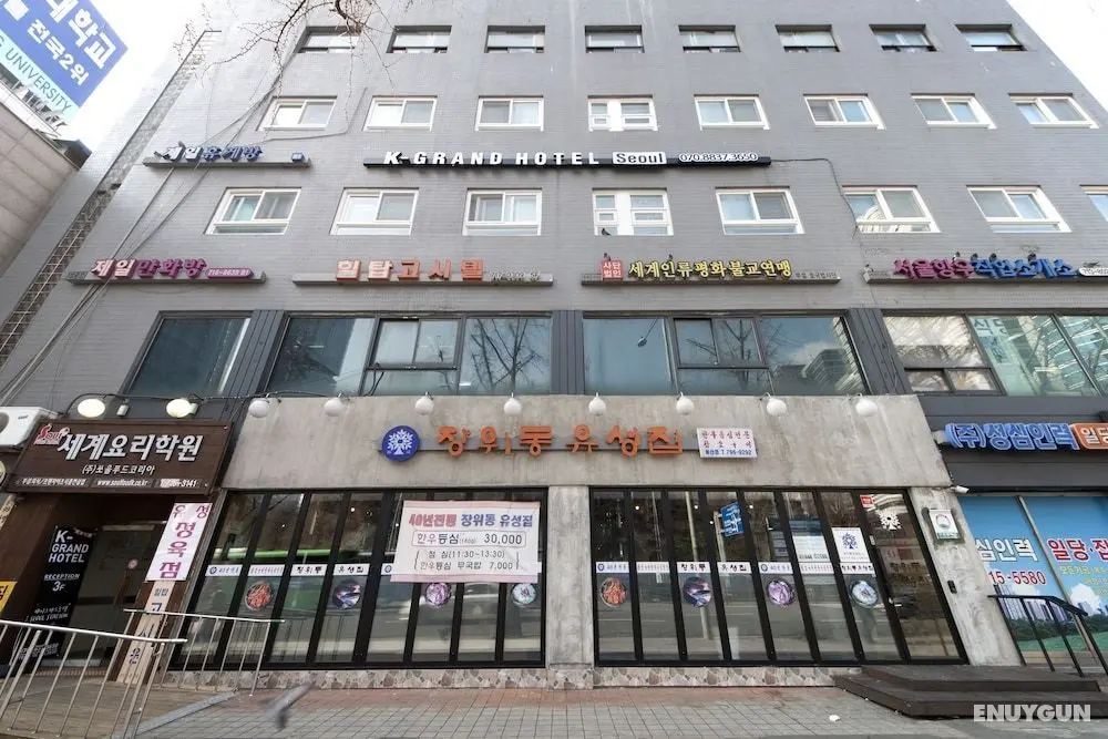 K-Grand Hotel Seoul - Dış Mekan