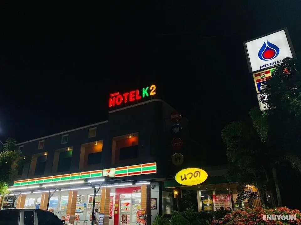 K2 Hotel @ Airport - Dış Mekan
