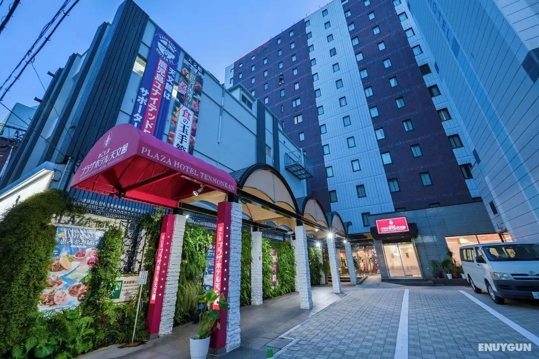 Kagoshima Plaza Hotel Tenmonkan - Öne Çıkan Resim