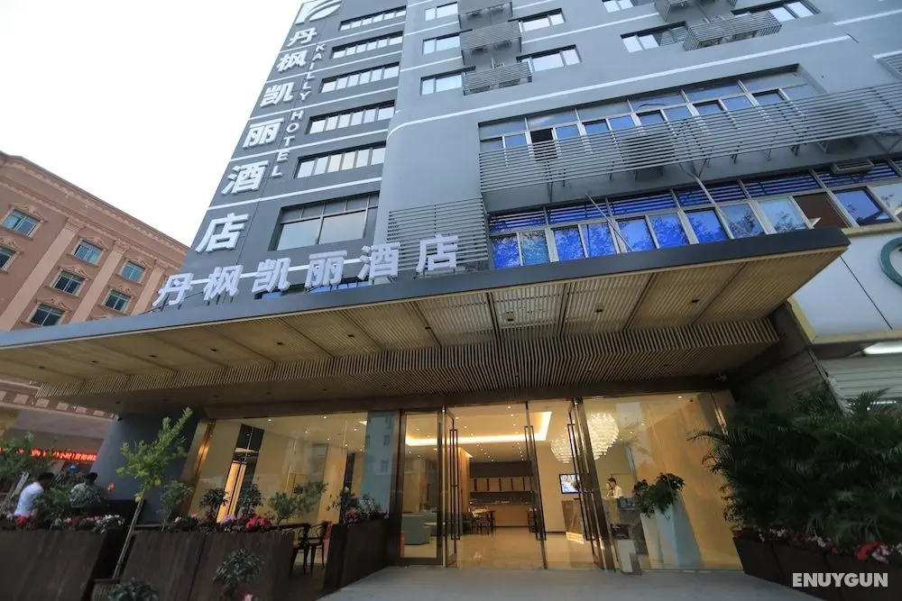 Kailly Hotel - Öne Çıkan Resim