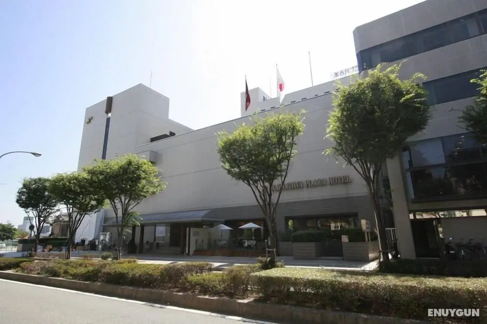 Kakogawa Plaza Hotel - Öne Çıkan Resim