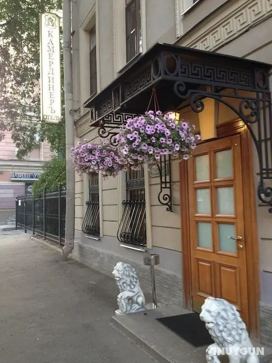 Hotel Kamerdiner - Öne Çıkan Resim