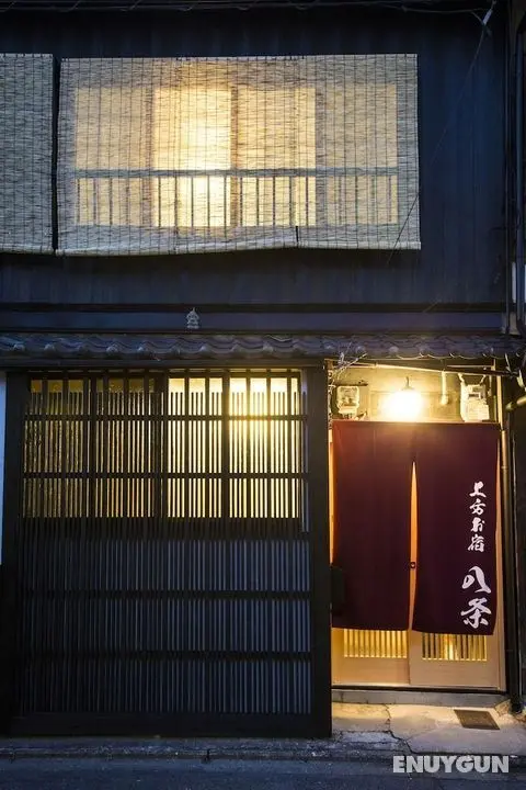 Kamigata Oyado Hachijo - Öne Çıkan Resim