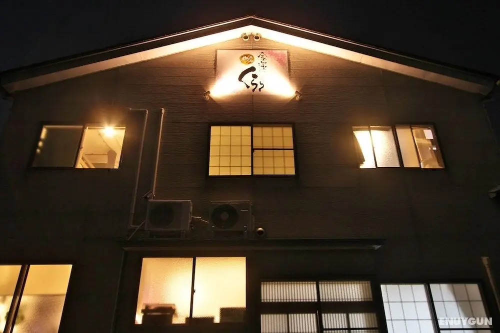 Kanazawa Clara - Hostel - Dış Mekan
