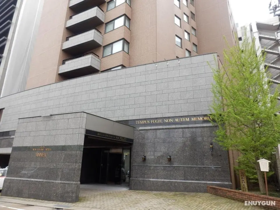 Kanazawa New Grand Hotel Premier - Dış Mekan