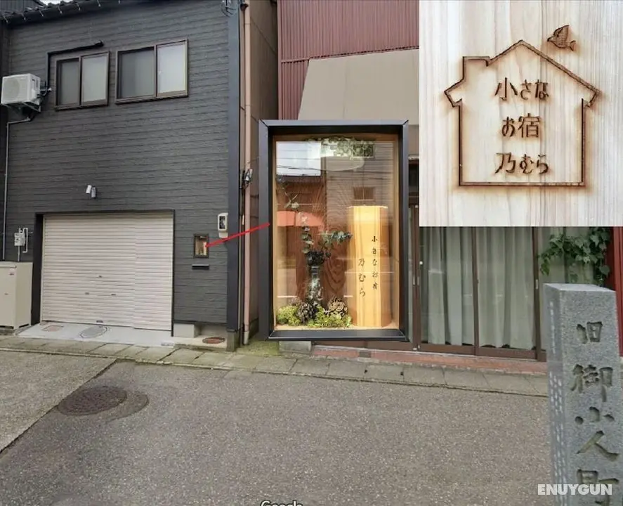 Kanazawa Small Ryokan NOMURA - Dış Mekan