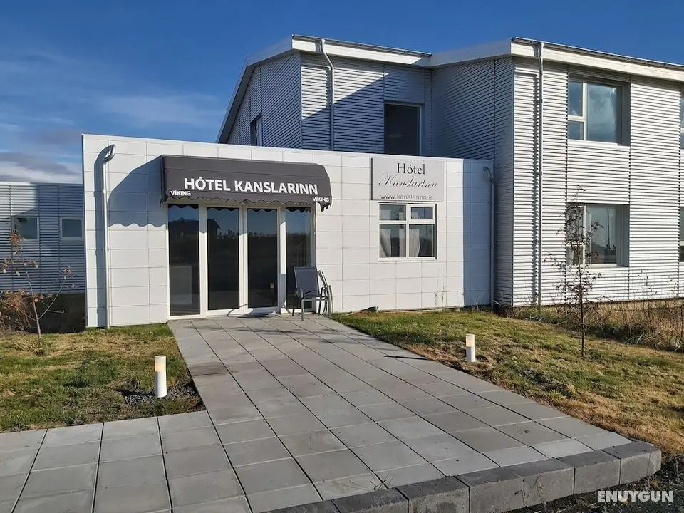 Hotel Kanslarinn - Öne Çıkan Resim