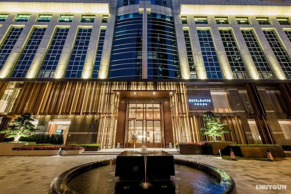 Hotel Kapok Shenzhen Luohu - Dış Mekan