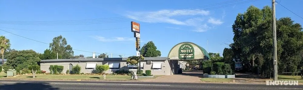 Kaputar Motel - Narrabri - Öne Çıkan Resim