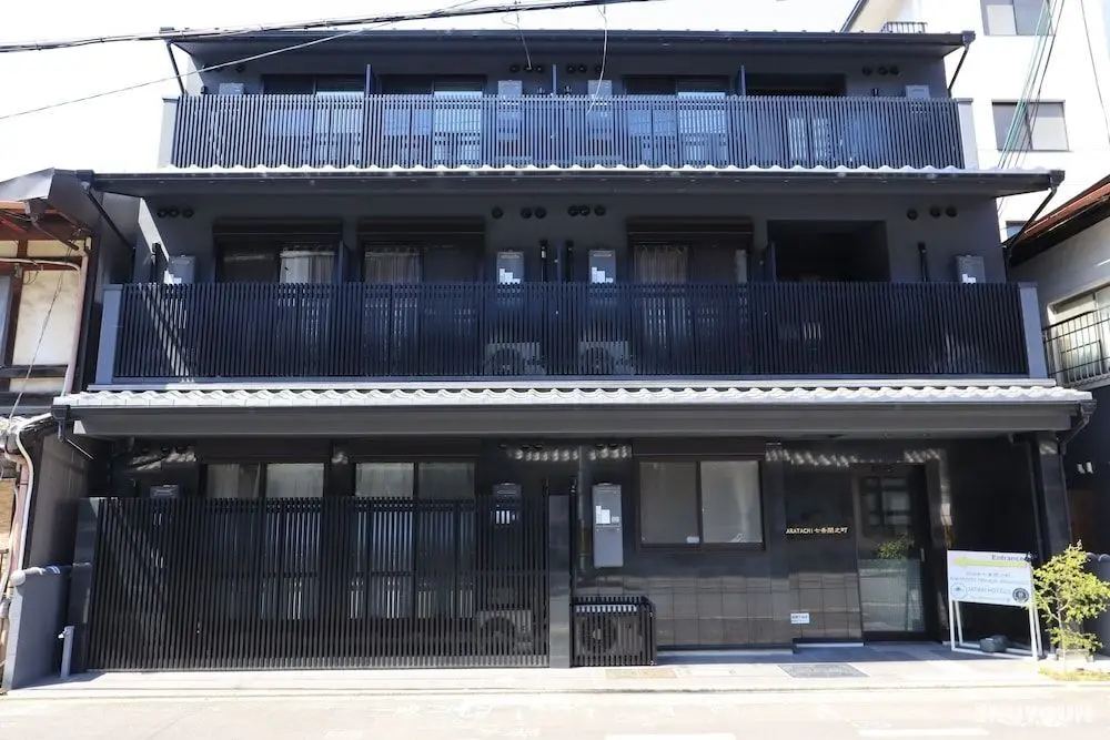 Karatachi Nanajo Ainomachi Japan Hotels - Öne Çıkan Resim