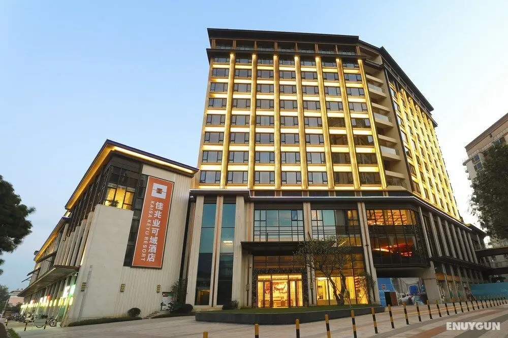Kare Prime Hotel Dapeng Shenzhen - Öne Çıkan Resim