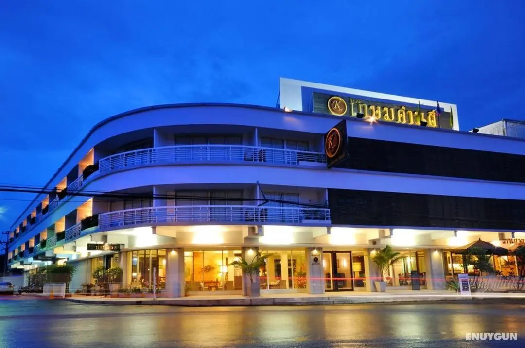 Kasemsarn Hotel Chanthaburi - Genel