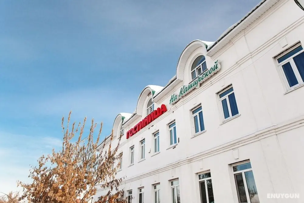 Kashirskaya Hotel Tyumen Centre - Dış Mekan