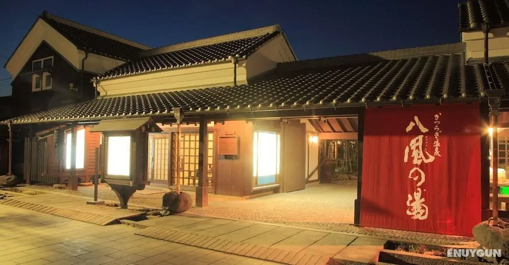 Katsuragi Onsen Happu-no-yu - Öne Çıkan Resim