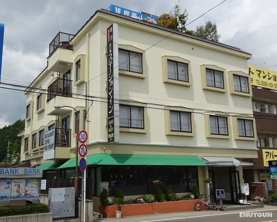 Kawaguchiko Station Inn - Öne Çıkan Resim